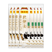 Chen Keming Noodles Crescent Soft Noodles Huaxia Soft Noodles 2 22kg