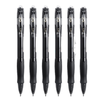 Morning light st head press gel pen quick-drying and smooth brushing questions for students exam 0 5 black GP1008 upgrade