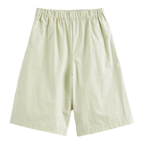 (Clearout) Mark Jenny Summer Dress Girls Loose Casual Pants Wide Leg Pants Childrens Pants