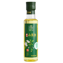 () Chitose Good Green Food Certified Pure Camellia Oil 250ML Edible Camellia Seed Oil