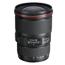 Canon Canon EF 16-35mm f 4L IS USM L-level wide-angle zoom SLR lens