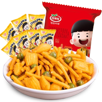 Saliva Shrimp Strips Beans Fruits Pk Crisp 258g Casual Snacks Big Gift Bag Snack Office Solutions to Gluttony Food