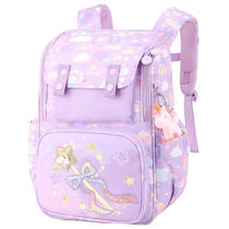 Duomiaowu Primary School School Bag Girls Grade 1 3 and 4 Girls Rainbow Burden-Reducing Spine Protection Lightweight Childrens Backpack