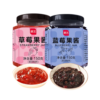 Zhanyi sweet and sour big fruit blueberry jam for easy breakfast