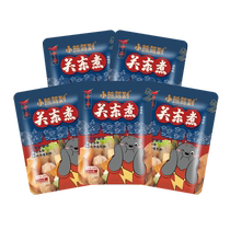 (1 piece) Little Bear’s Oden soup medium spicy 30g*5 bags hot pot base seasoning stew