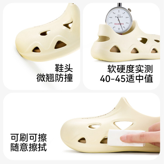 巴拉巴拉儿童凉拖鞋男孩洞洞鞋夏季新款防滑软底凉鞋大童女孩拖鞋