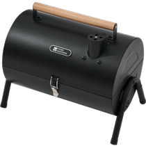 Mu Gaodi double-sided desktop barbecue outdoor camping stew dual-purpose portable tea stove garden American style