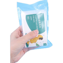 Tinghao disposable childrens raincoat thickened universal portable outdoor travel rafting card poncho rain gear