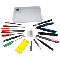 Usuda Model Tools UA-90073 entry-level Gundam set assembled scissors pen knife tweezers and files set