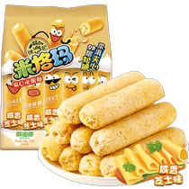 Xu Fu Remember Salty Sesame Cheese Taste Mikot Rolls Migma 178gx1 Bag Snacks Snack Casual Food