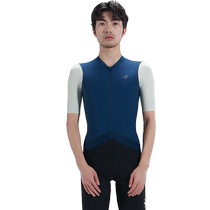 LAMEDA Lampada cycling short-sleeved mens comfortable high elastic anti-UV contrasting color cloud wings