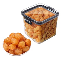 Juhetai longan 260g box