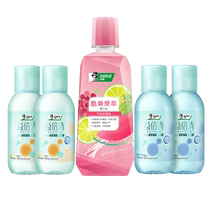 DARLIE Haolai Black Mouthwash Cool Fruit Extract Benefit Ocean Orange Flower 1500ml Fresh Mouth Mild