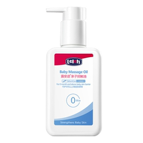 Luanshi Parent-child Touching Oil Full Body Massage Soothing and Moisturizing Newborn Infants and Toddlers 150mlx1 bottle