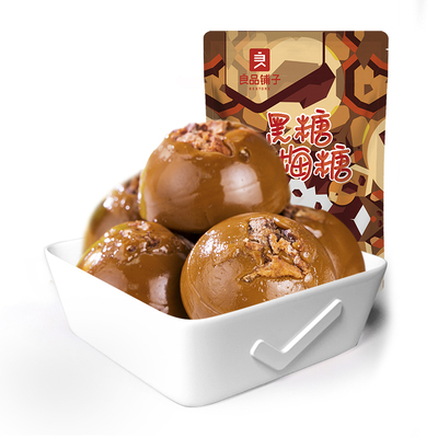 良品铺子 Коричневая сахарная слива конфеты 55 г/сумка