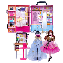 Anlili doll clothes making diy material package childrens creative handmade clothing design girls birthday toys 6