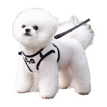 Dog leash harness dog leash dog leash dog leash dog leash Teddy bear Pomeranian pet