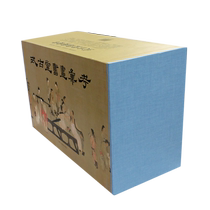 式古堂书画汇考(共10册)(精)
