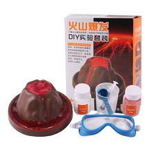 Volcanic Eruption Science Experiment Dinosaur Volcanic Eruption Materials Hourglass Elephant Toothpaste Fun Chemistry for Primary School Students