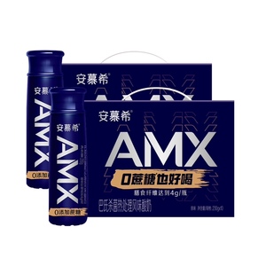 【伊利】安慕希AMX小黑瓶230g*20