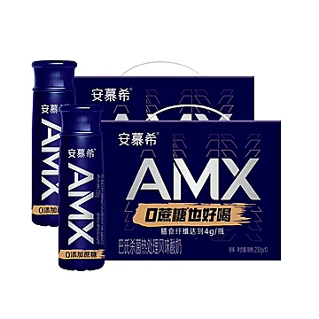 【伊利】安慕希AMX小黑瓶230g*20[5元优惠券]-寻折猪