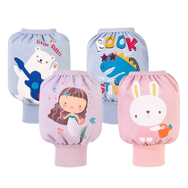 Libaby Room Baby Cuff winter Male waterproof and anti-fouling and anti-dirty can care for sleeves Down jacket Childrens sleeve autumn and winter