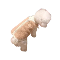 Pet dog simple bear teddy velvet vest vest anti-shedding warm clothes Bichon Frize Pomeranian puppy