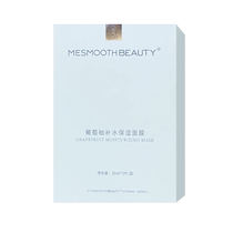 MESMOOTH mesmooth grapefruit hydrating mask