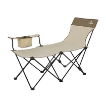 Pathfinder Folding Reclining Chair Anti-Tear Splash Water Light Easy To Contain City Outdoor Camping Picnic Camping Beach