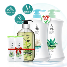 49.9元包邮 六神 沐浴套装7件套 2.53L