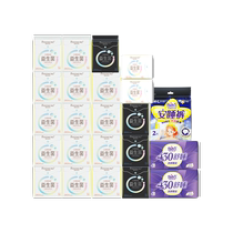 Freepoint sanitary napkin probiotic ultra-thin breathable 25 packs 180 pieces day and night set
