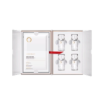 AMIRO peptide bullseye anti-wrinkle freeze-dried mask 25mL*4 pieces