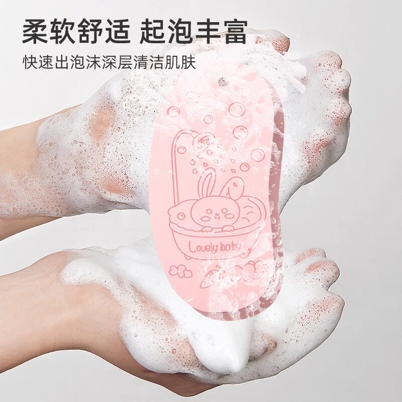 bilibili图标可爱版:宝藏神器,建议收藏,搞钱必看!-bilibili-淘宝百科网