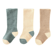 Xuwei baby terry socks over-the-knee leg socks baby socks autumn and winter pure cotton stockings childrens thickened knee socks