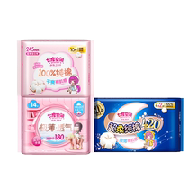 Seven Dimensions Girl Series Day and Night Sanitary Napkin Set 30 pieces