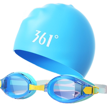 () 361-degree childrens swimming goggles silicone swimming cap suit waterproof anti-fog high-definition male and female swimming glasses