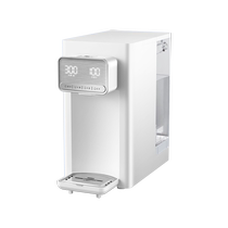 BWT ultrafiltration water purifier instant hot water dispenser desktop direct drinking machine small