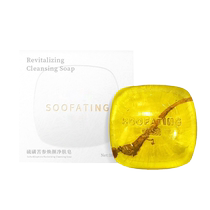 Sophora flavescens soap removes mites removes acne essential oil soap refreshing blackhead removal oil control hydrating moisturizing and fragrance-retaining soap handmade soap