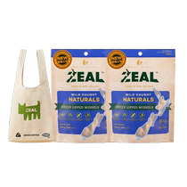 ZEAL universal freeze-dried green-lipped green-lipped mussels 50g pet snacks for dogs and cats nutritious and delicious cat and dog snacks