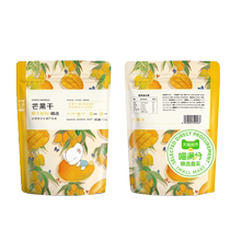 Meow Full Score Selected Dried Mango 100g*2 bags