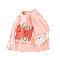 Liyingfang Girls Autumn Long Sleeve T-shirt 2024 New Tops Girls Baby Sweatshirts Spring and Autumn Childrens Bottoming Shirts