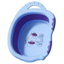 October crystal baby antibacterial wash basin newborn baby foot washing butt basin childrens foldable small hanging basin