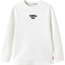 Balabala childrens clothing childrens bottoming shirt boys long-sleeved T-shirt round neck big childrens inner tops girls loose and trendy