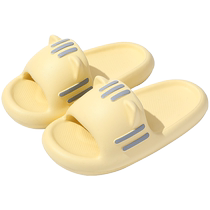 FZT special non-slip slippers cute indoor bathroom bathing household thick-soled slippers with a sense of stepping on shit deodorant slippers for external wear