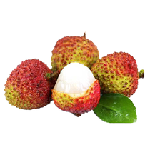 Feizixiao Lychee 900g