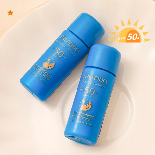 Shiseido/Shiseido Blue Fatty Sunscreen UV Protection Facial Sunscreen 7ml (ຂະໜາດເດີນທາງ)