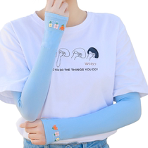 Ice sun protection sleeve gloves womens summer 2024 new arm protection thin sleeves driving sleeves cycling sleeves