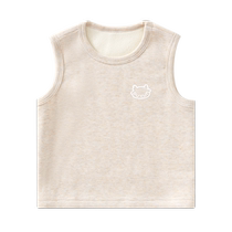 European pregnant childrens base warm vest autumn and winter boys and girls thickened vest worn inside the older childrens school uniform artifact