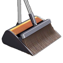 Best helper broom dustpan set combination household sweeping broom 2024 new non-stick hair broom garbage shovel