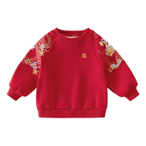 Jribebi pro-son dress plus velvet clothing autumn and winter style girl foreign air skirt boy red blouses winter clothes